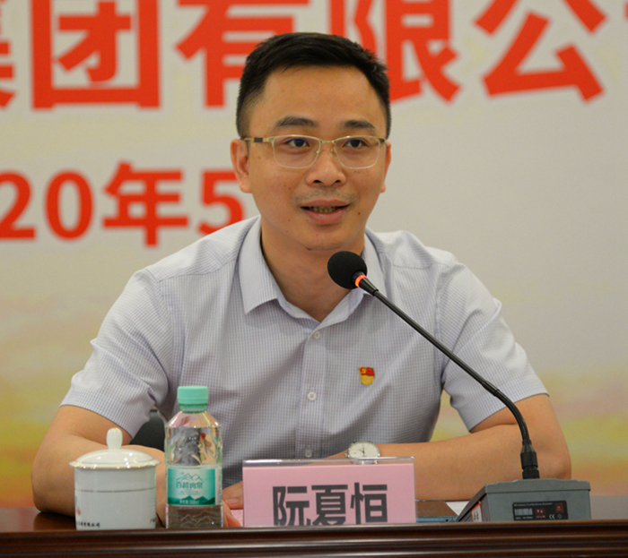 圖3：自治區(qū)交通運(yùn)輸廳團(tuán)委書記、自治區(qū)桂西公路發(fā)展中心黨委副書記、紀(jì)委書記阮夏恒寄語(yǔ)新一屆團(tuán)委_副本.jpg