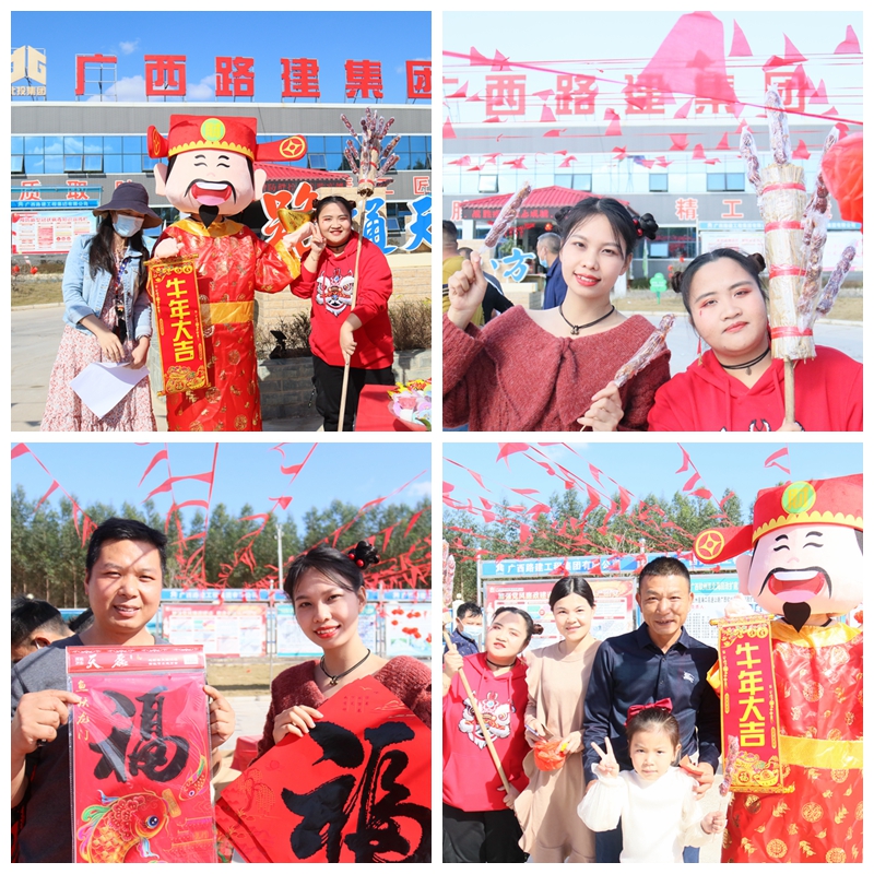 5.5.欽北改擴(kuò)建項目“牛年年貨集市”.jpg