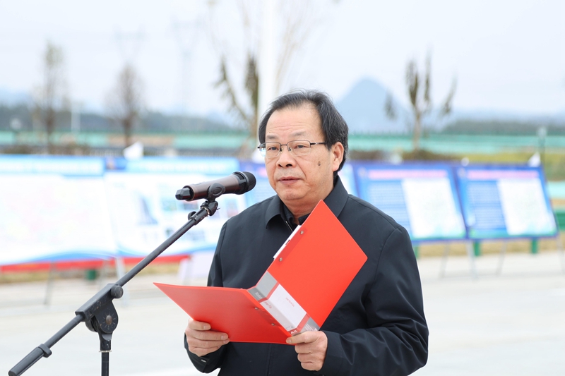 北投集團總工程師、首席質(zhì)量官覃炳賢主持.jpg